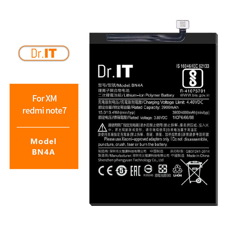 MSDS 4000mAh BN4A Xiaomi Phone Battery Replacement Heat Proof