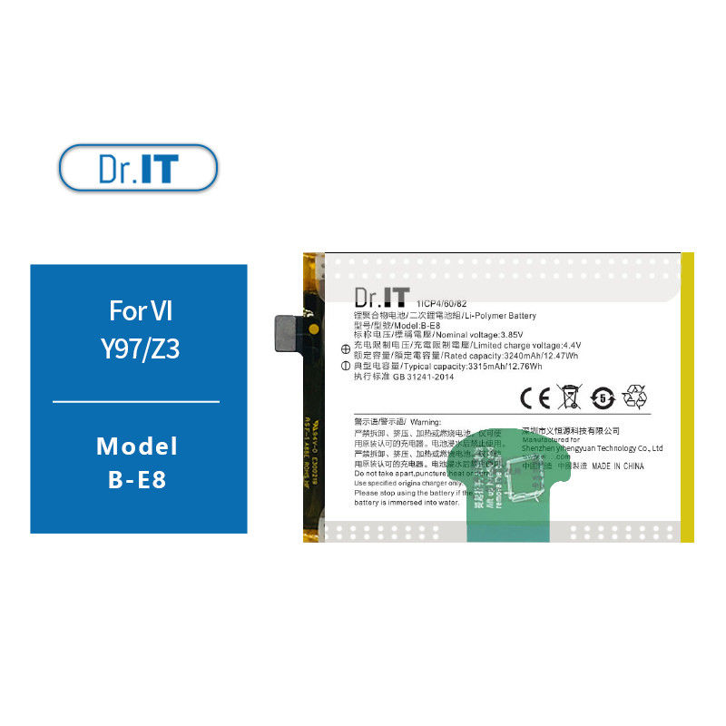 A+ Grade 3240mAh Vivo Phone Battery Replacement